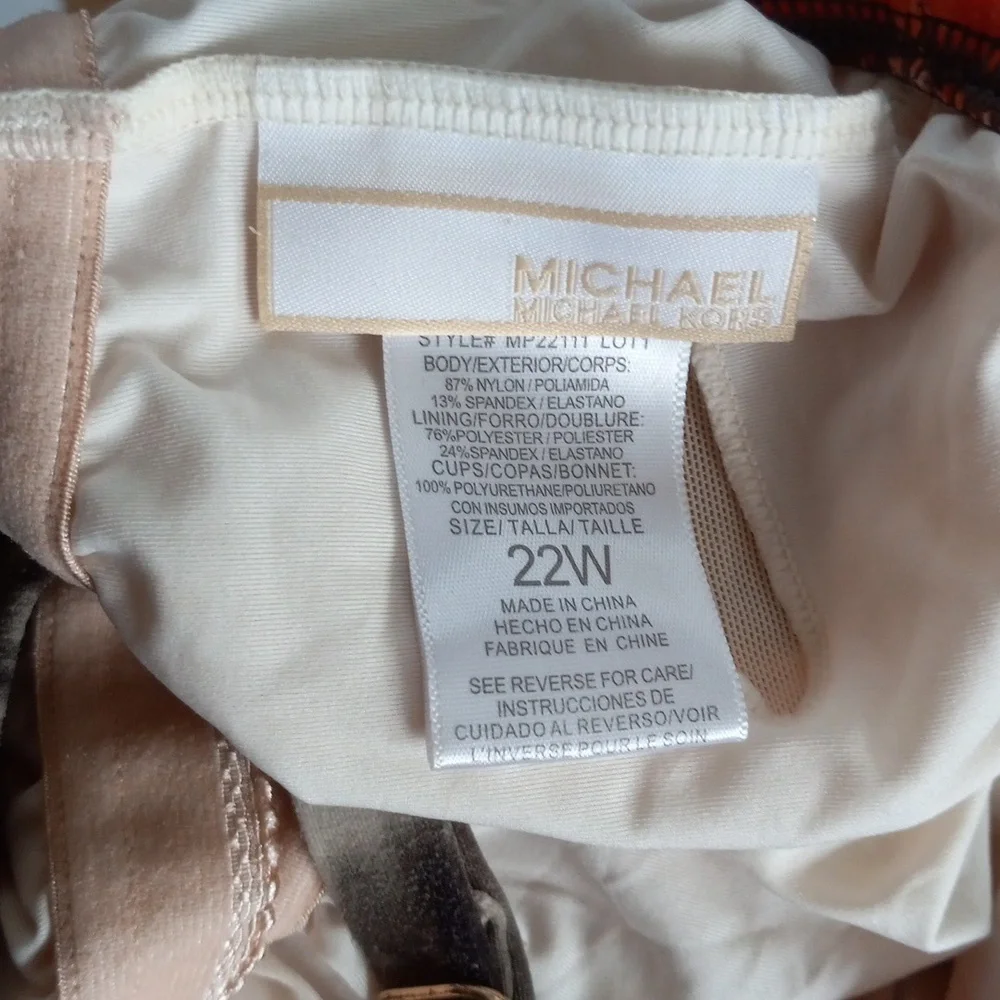 Swim Top 22W